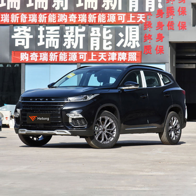 Chery Exeed LX TX SUV Hochgeschwindigkeit ET-i Elektroauto 1.5T Hybrid Dunkler Innenraum Farbe 2022