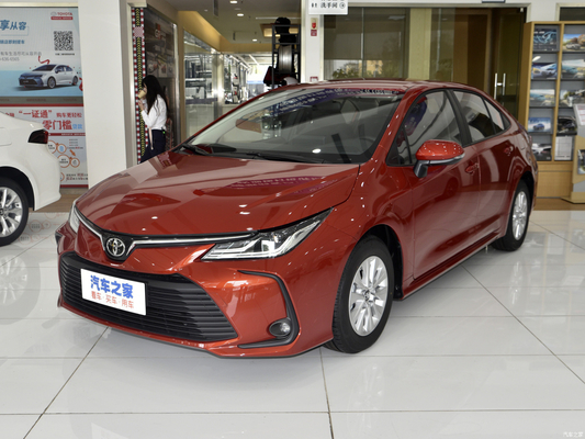 2023 Toyota Corolla Hybrid 1.8l E-cvt Elite Edition Sitzplätze 5 Sitzplätze Länge 4635mm