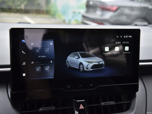 2023 Toyota Corolla Hybrid 1.8l E-cvt Elite Edition Sitzplätze 5 Sitzplätze Länge 4635mm