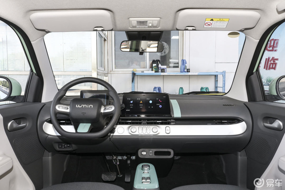 CHANGAN Lumin2022 301Km Sweet Long Battery Life Weiß/Blau 4 Sitzplätze Automobilfahrzeug