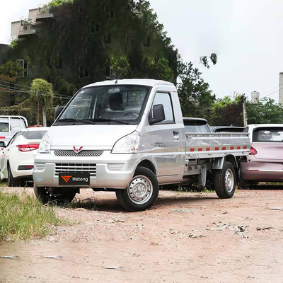 Schließen Sie sich unserem Netzwerk als regionaler Agent für Wuling Rongguang Mini Light Cargo Trucks an