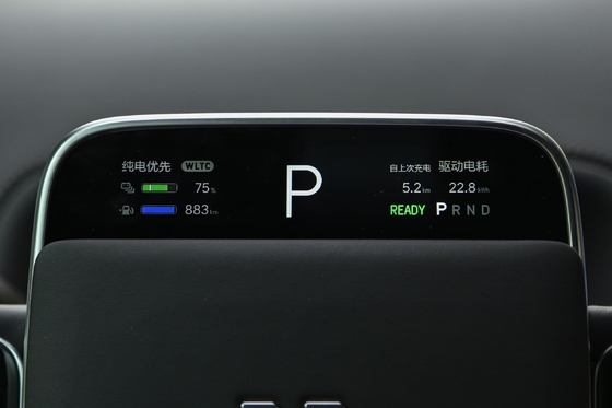 Hybrid-Auto L8 2023 Mittlerer und großer elektrischer Luxus-SUV mit ternärer Lithiumbatterie