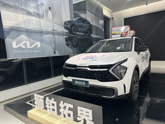 2022 Kia Lion Platinum Endurance 210 Hybrid SUV mit geringem Kraftstoffverbrauch und LED-Taglicht