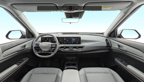Verbessern Sie das Reiseerlebnis Ihrer Familie mit dem 2023 Kia EV5 Pure Electric Medium SUV