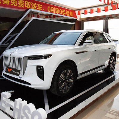 690km Reichweite Hongqi E-Hs9 2022 Qiyue 7 Sitzplätze Auto Höchstgeschwindigkeit 200km/h Energiefahrzeug