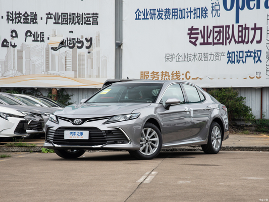 2023 Toyota Camry 2.0 Gvp Limousine Luxuriöser Innenraum Plug-In Hybrid 4635x1775x1470mm