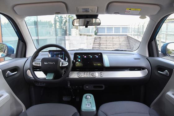 Nastar Changan Lumins Changan 155km 210km 301km Energiefahrzeuge Zweifachfahrzeug