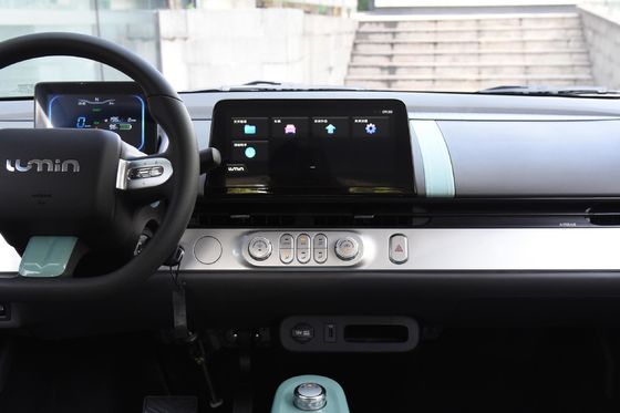 Nastar Changan Lumins Changan 155km 210km 301km Energiefahrzeuge Zweifachfahrzeug