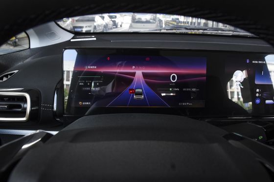 1605kg BAOJUN KIWI EV-Auto Die perfekte Kombination aus Kraftstoffeffizienz und Leistung