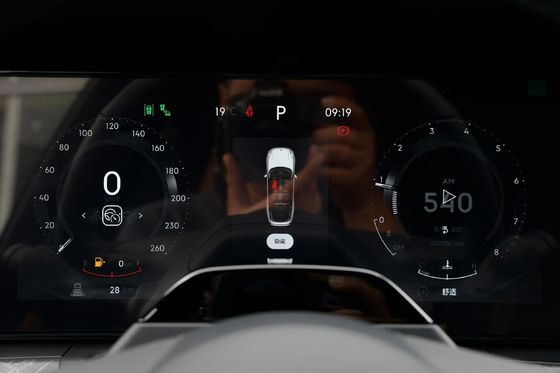Große Raum Energie Elektro Lingke 09 Lynk Co 09 SUV ev Auto 5042x1977x1780 zum Fahren