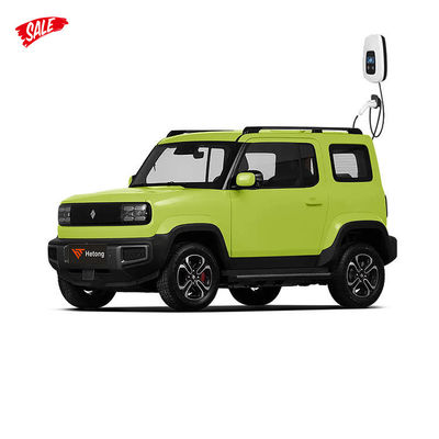 2023 Wuling Baojun Yep Elektroauto mit 9,2 kWh Batteriekapazität und 85 Nm Maximaldrehmoment