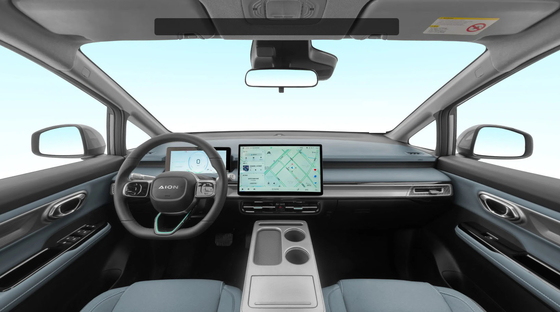 Höchstgeschwindigkeit von 150 km/h Aion Y 2022 80 Executive Edition Elektro-SUV mit 5 Sitzen